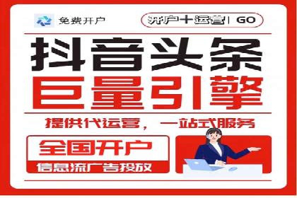 百度网络推广在文化创意产业的应用案例