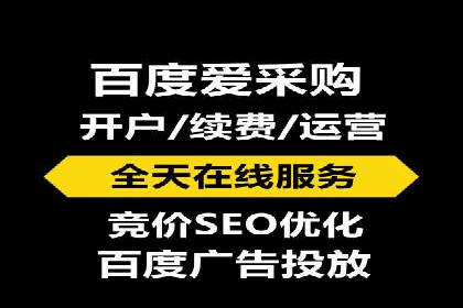 信息流广告代理案例启示录